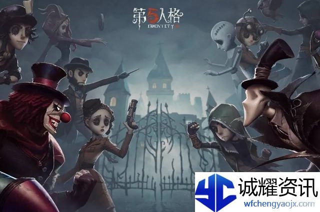 第五人格囚徒羞愧动作怎么获得