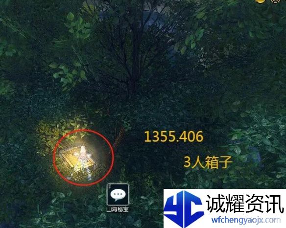 《逆水寒手游》山海31赛季金箱子位置一览