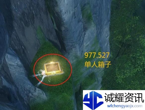 《逆水寒手游》山海31赛季金箱子位置一览