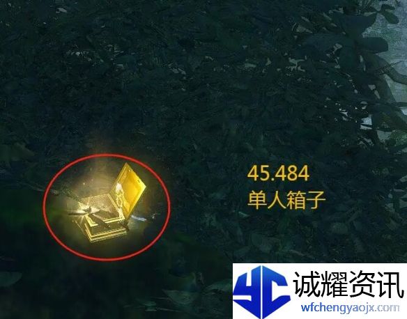 《逆水寒手游》山海31赛季金箱子位置一览