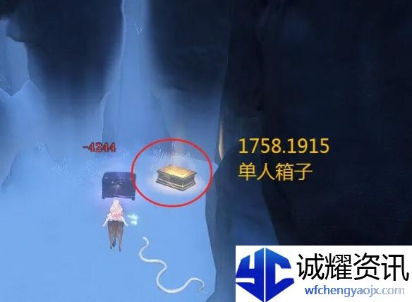 《逆水寒手游》山海31赛季金箱子位置一览