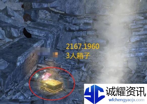 《逆水寒手游》山海31赛季金箱子位置一览