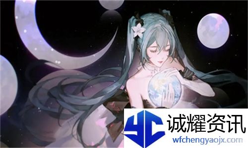 成全电影大全在线观看高清版：探寻电影魅力，精致生活的完美享受