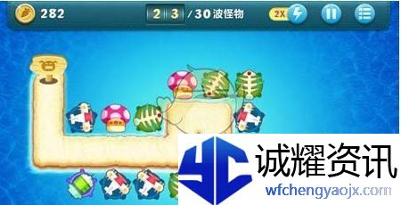 《保卫萝卜1》深海主题第3关金萝卜攻略