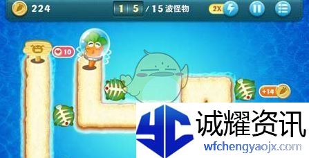 《保卫萝卜1》深海主题第1关金萝卜攻略