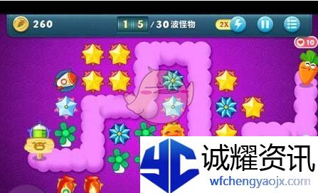 《保卫萝卜1》挑战主题第4关金萝卜攻略