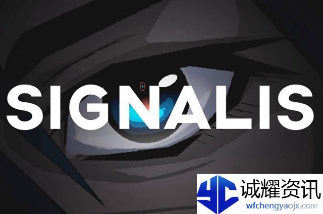 signalis星盘怎么解