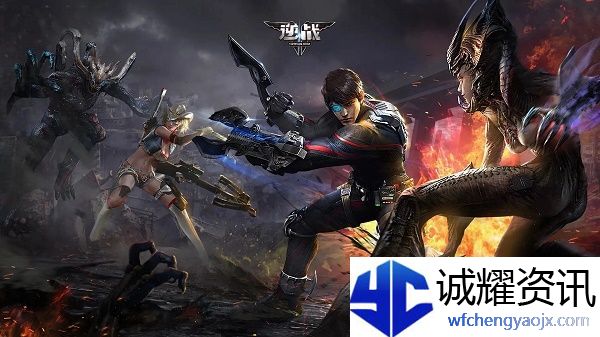 逆战弧光背包有什么用