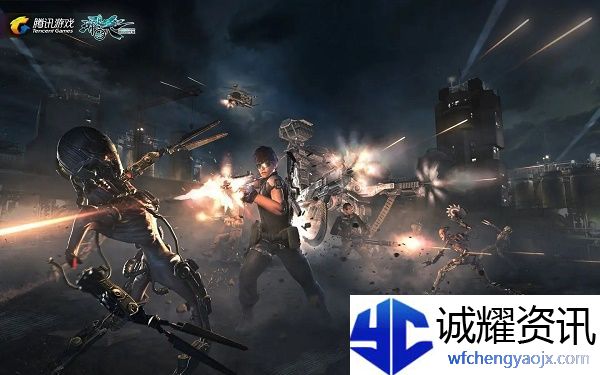 逆战弧光背包有什么用