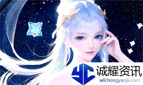 妖精漫画在线阅读免费漫画阅读：畅享无限创意与精彩故事的最佳选择