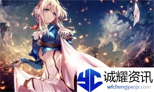 少女b站哔哩哔哩免费观看：畅享二次元精彩内容与无限创作可能