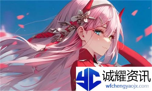 17C丨国产丨精品入口 以创新驱动发展，重塑行业格局