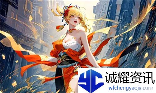 无人在线观看免费高清电视剧狂飙：深度解析电视剧背后的创作故事与文化内涵