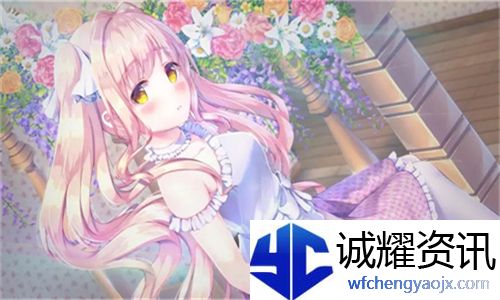 乐可金银花全文免费阅读在线：探索不同版本背后引发的用户共鸣与反响